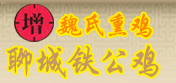 QQ截图20130209103613.png