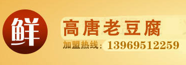 QQ截图20130211142811.png
