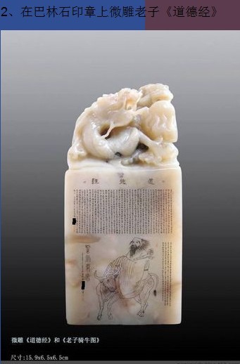 李学全老师作品-2.jpg