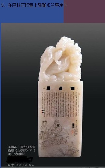 李学全老师作品-3.jpg