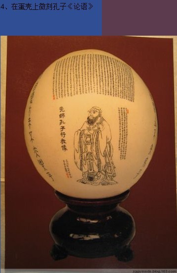 李学全老师作品-4.jpg