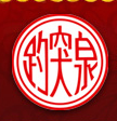 QQ截图20130212221323.png