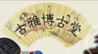 QQ截图20130213104800.png