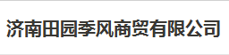 QQ截图20130213112253.png