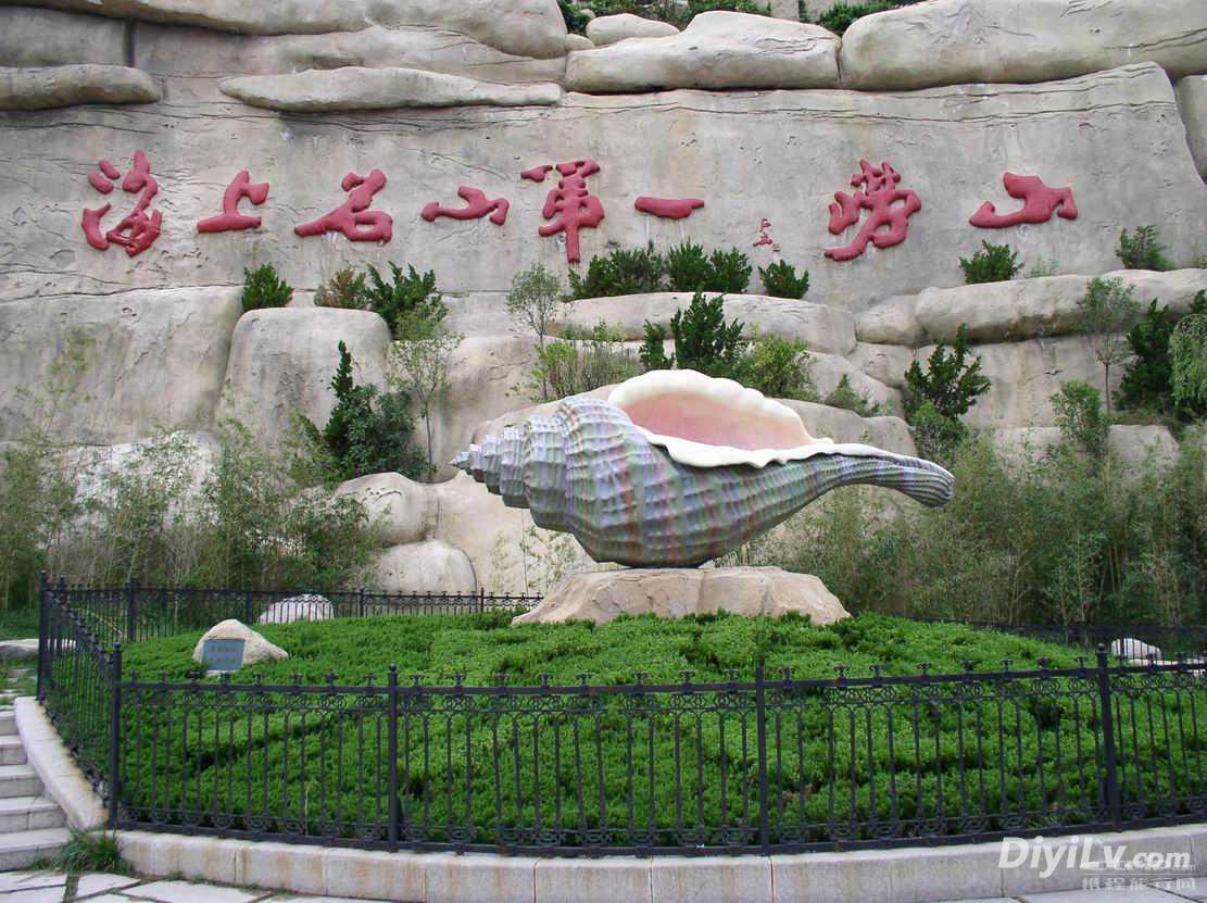 20120329155147179858.jpg