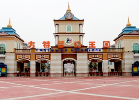 S20111009042040.jpg