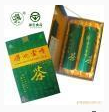 QQ截图20130213214002.png