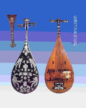 2010122005.jpg