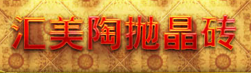 QQ截图20130214162432.png