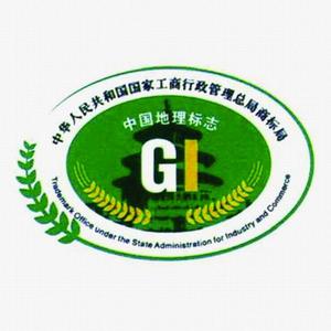 2011011716583121727.jpg