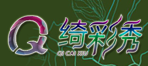 QQ截图20130215144115.png
