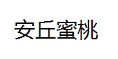 QQ截图20130216192754.png