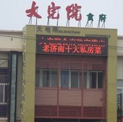 1.jpg