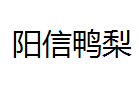 QQ截图20130217202323.png