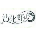 QQ截图20130218194801.png