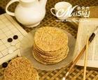 u=2265080809,107000914&fm=0&gp=0.jpg