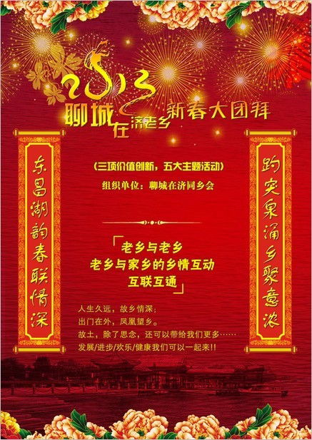 笑嘻嘻.jpg