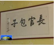 QQ截图20130220175528.png