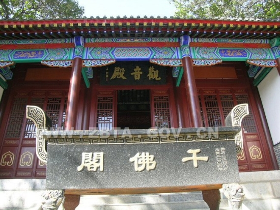 20090511085925.jpg
