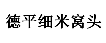 QQ截图20130222231332.png