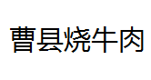 QQ截图20130223102936.png