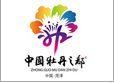 QQ截图20130223134304.png
