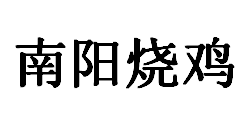 QQ截图20130223151931.png