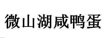 QQ截图20130224102610.png