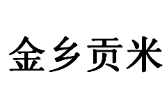 QQ截图20130224120505.png