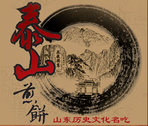 QQ截图20130224141133.png