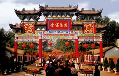 2011222143939238.jpg