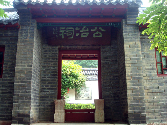 20110905100756538.jpg