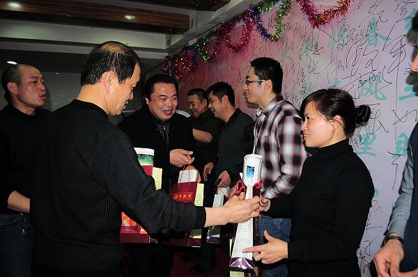 济南老乡团拜会 (494).JPG