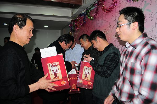 济南老乡团拜会 (492).JPG