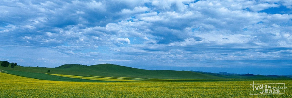 Blue hills.jpg