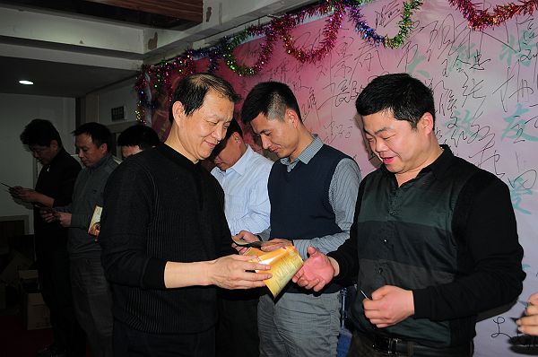 济南老乡团拜会 (486).JPG