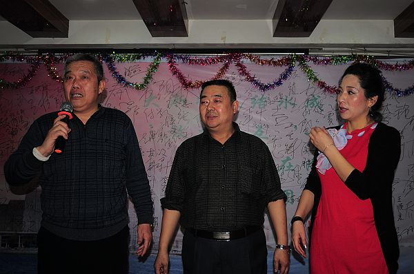 济南老乡团拜会 (464).JPG