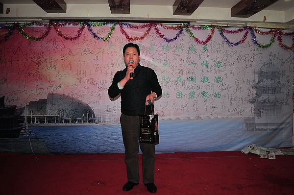 济南老乡团拜会 (461).JPG