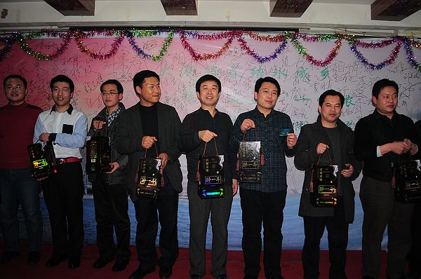 济南老乡团拜会 (458).JPG