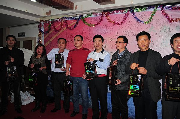 济南老乡团拜会 (455).JPG