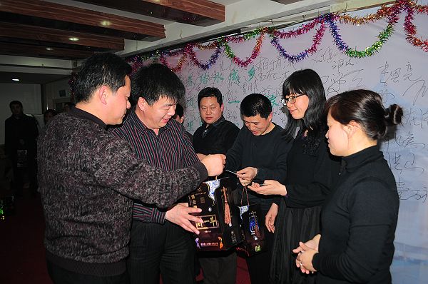 济南老乡团拜会 (453).JPG