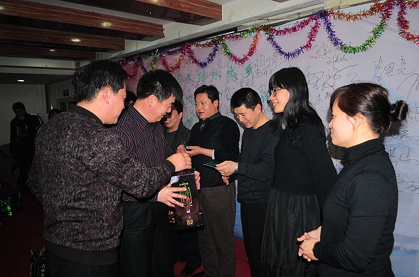 济南老乡团拜会 (450).JPG