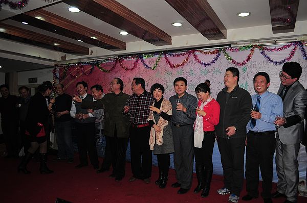 济南老乡团拜会 (413).JPG
