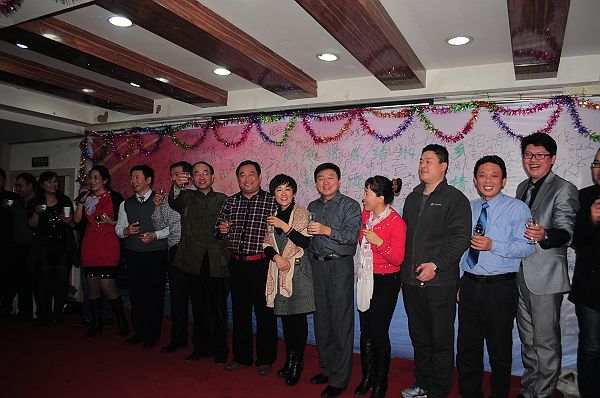 济南老乡团拜会 (412).JPG