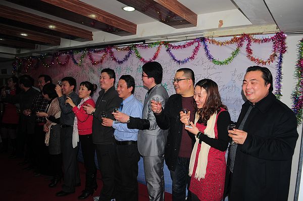 济南老乡团拜会 (411).JPG