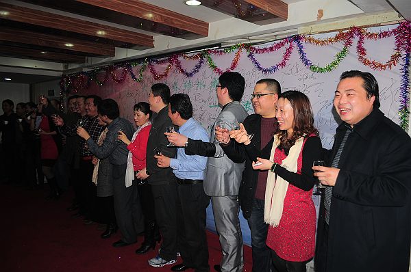 济南老乡团拜会 (410).JPG