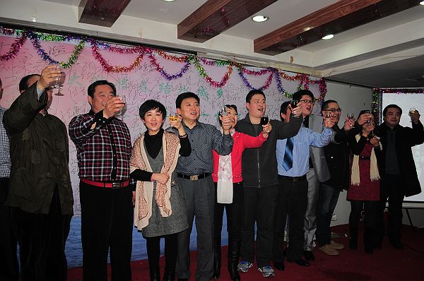 济南老乡团拜会 (409).JPG