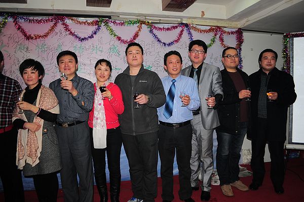 济南老乡团拜会 (402).JPG