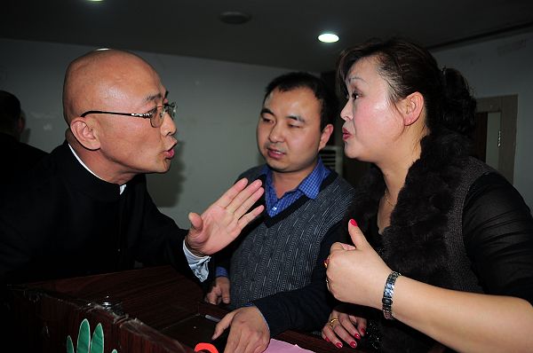 济南老乡团拜会 (379).JPG