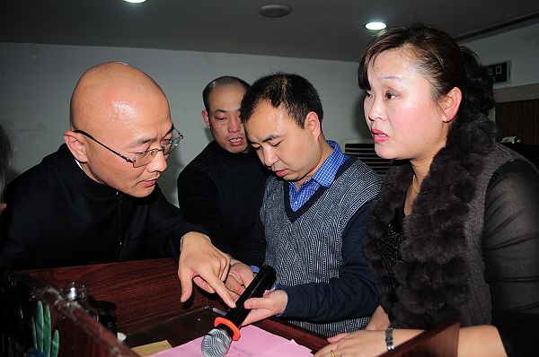 济南老乡团拜会 (378).JPG